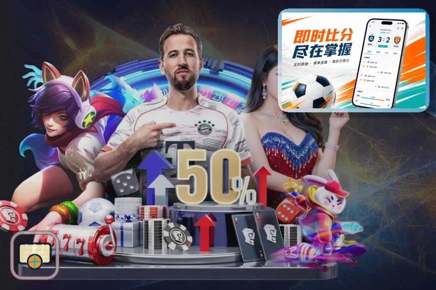 用户访问认可奖